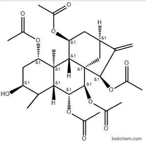 Forrestin A CAS 152175-76-3