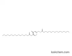 Kojic acid dipalmitate(KAD-15,whitening agent in cosmetic)