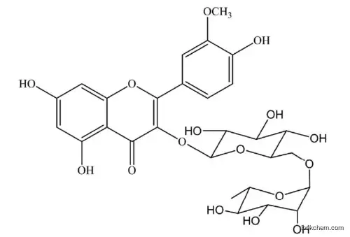 Narcissoside CAS  604-80-8