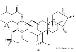 Carboxyatractyloside dipotassium CAS 33286-30-5