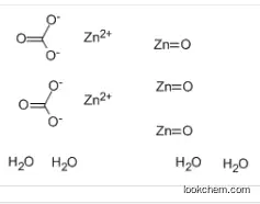 Zinc  Carbonate,  Powder