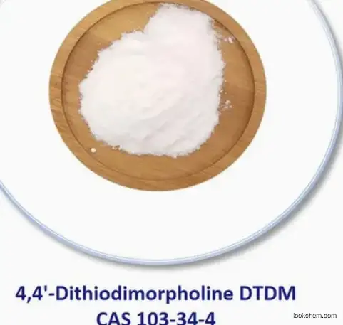 4,4'-Dithiodimorpholine CAS 103-34-4