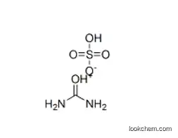 uronium hydrogen sulphate CAS：21351-39-3