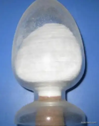 uronium hydrogen sulphate CAS：21351-39-3