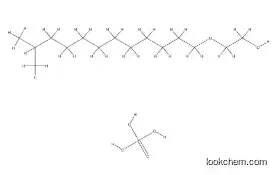 Poly(oxy-1,2-ethanediyl), .alpha.-isotridecyl-.omega.-hydroxy-, phosphate CAS 73038-25-2