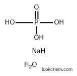 Sodium phosphate tribasic dodecahydrate