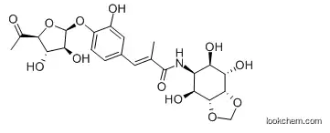 Hygromycin  A