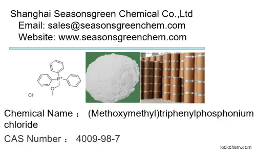 (Methoxymethyl)triphenylphosphonium chloride