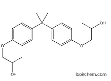 Propoxylated Bisphenol A CAS 37353-75-6