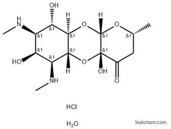 Spectinomycin dihydrochloride pentahydrate CAS:22189-32-8