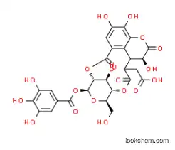 Chebulanin cas 166833-80-3