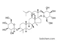 GINSENOSIDE F2 CAS 62025-49-4