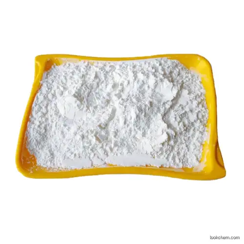 Tetramisole hydrochloride