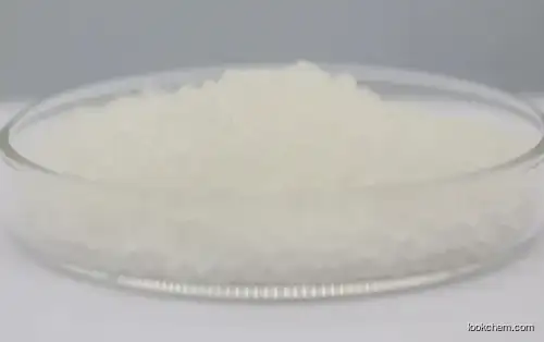 allyltributylphosphonium chloride CAS 1530-48-9