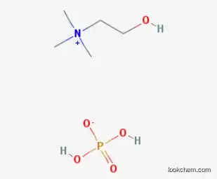 Choline dihydrogen phosphate CAS 83846-92-8