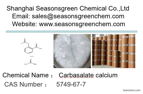 Carbasalate calcium