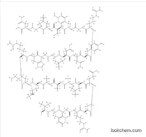 Lysozyme   12650-88-3