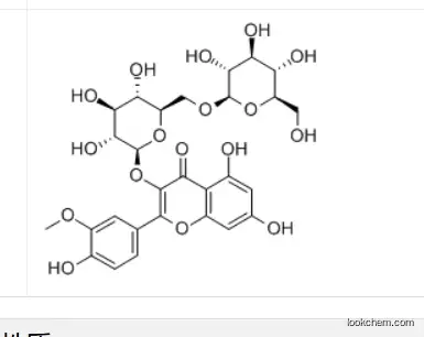 ASTRAGALOSIDE   17429-69-5