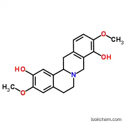 SCOULERIN cas 6451-73-6