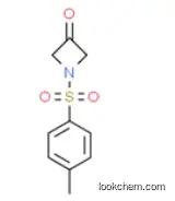 Roferon-A CAS 76543-88-9