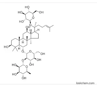 Ginsenoside Rb1   41753-43-9