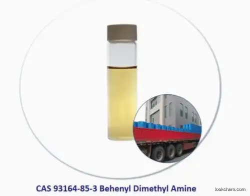 Amines, N-(hydrogenated tallow alkyl)trimethylenedi- CAS 68603-64-5