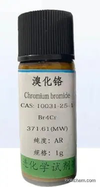 Chromium(III) bromide CAS10031-25-1