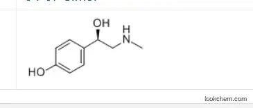 Synephrine    94-07-5