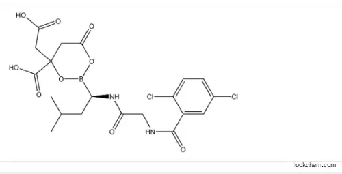 Nattokinase   133876-92-3