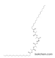 Calcium Stearyl-2-Lactylate CAS 5793-94-2