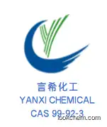 4-Aminoacetophenone CAS：99-92-3