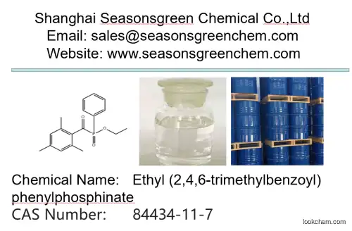 Ethyl (2,4,6-trimethylbenzoyl) phenylphosphinate