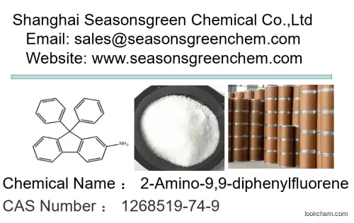 2-Amino-9,9-diphenylfluorene