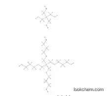 PENTAERYTHRITOL PROPOXYLATE CAS 9051-49-4