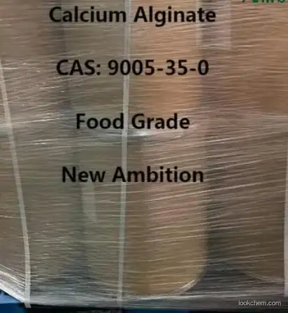 Calcium alginate CAS 9005-35-0