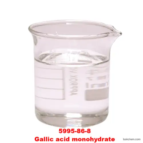 Gallic Acid monohydrate