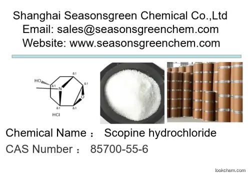 Scopine hydrochloride