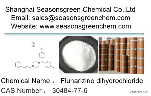 Flunarizine dihydrochloride