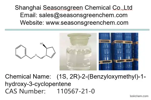 (1S, 2R)-2-(Benzyloxymethyl)-1-hydroxy-3-cyclopentene