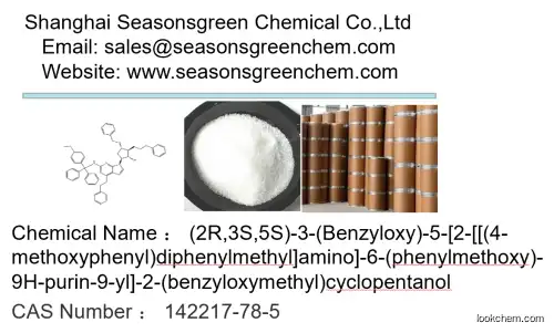 (2R,3S,5S)-3-(Benzyloxy)-5-[2-[[(4-methoxyphenyl)diphenylmethyl]amino]-6-(phenylmethoxy)-9H-purin-9-yl]-2-(benzyloxymethyl)cyclopentanol