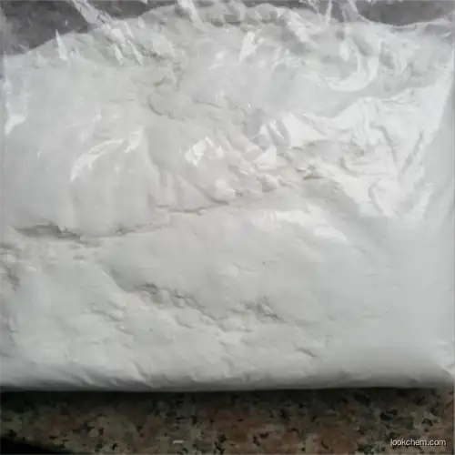 CAS 4618-18-2 Concentrated Lactulose White Powder Laxative