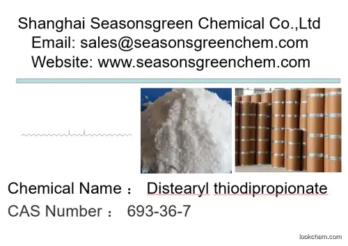 Distearyl thiodipropionate