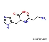 COAGULATION FACTOR VII, HUMAN CAS 9001-25-6