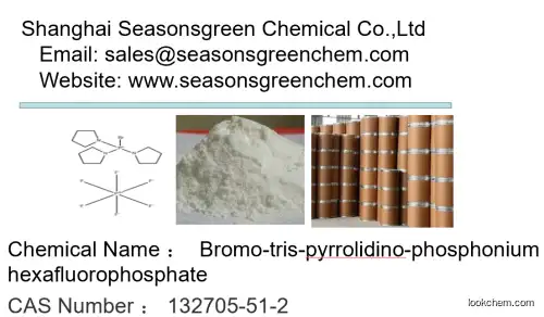 Isopropylphenyl phosphate