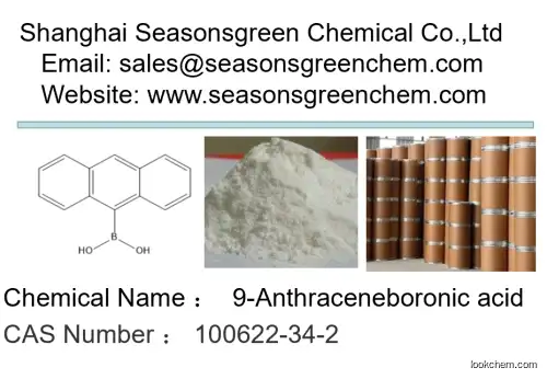 9-Anthraceneboronic acid