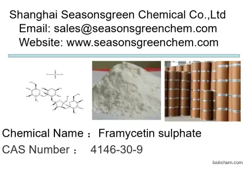 Framycetin sulphate