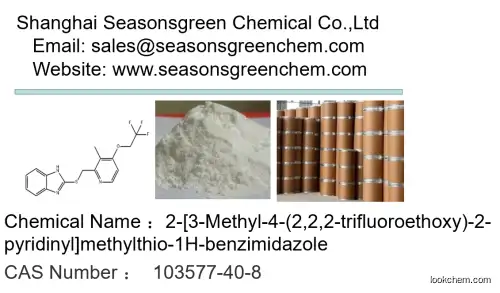 2-[3-Methyl-4-(2,2,2-trifluoroethoxy)-2-pyridinyl]methylthio-1H-benzimidazole