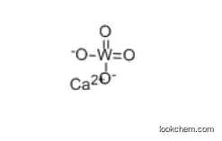 Calcium tungstate CAS 7790-75-2