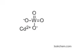 CADMIUM TUNGSTATE CAS 7790-85-4