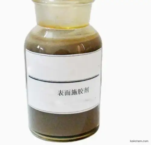 STYRENE/ACRYLAMIDE COPOLYMER CAS 24981-13-3